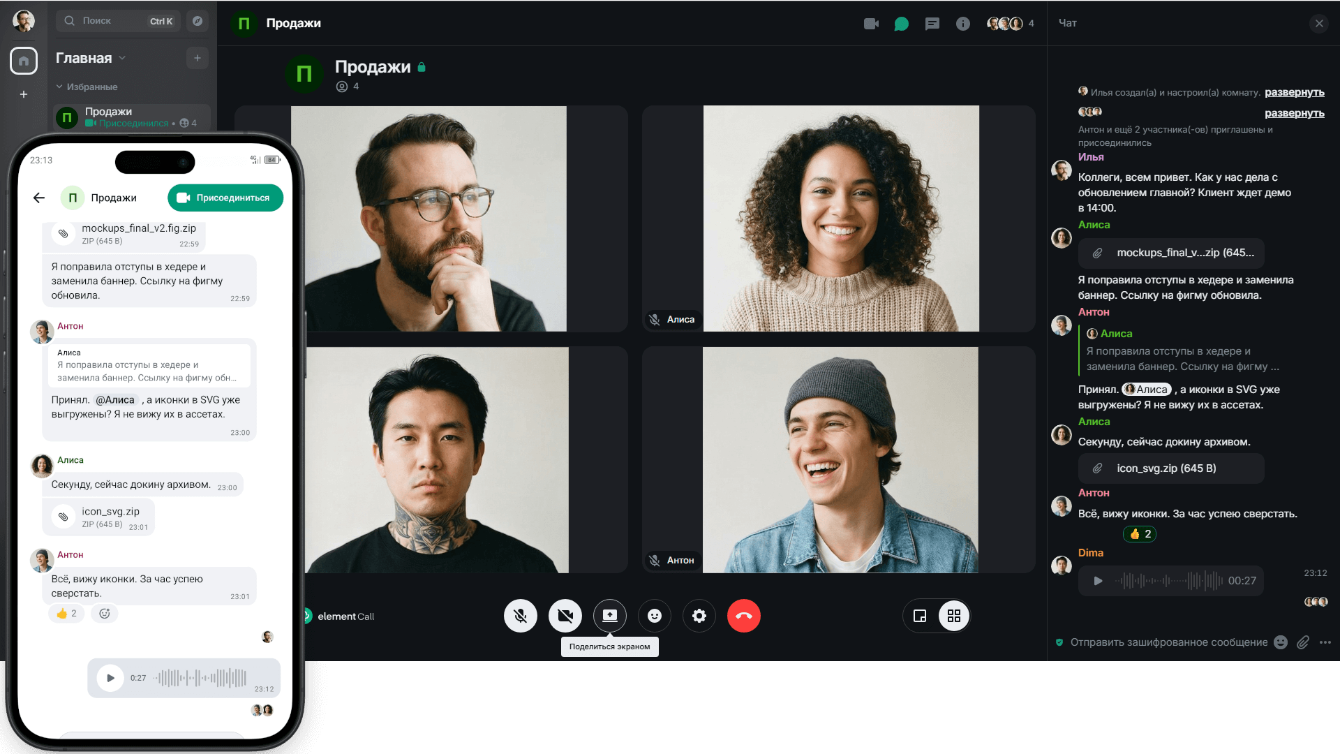 Интерфейс LCKD